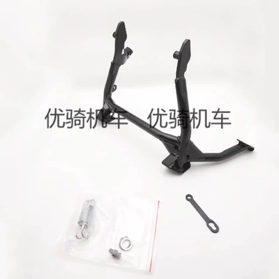 Middle Column Bracket, Motorcycle frame