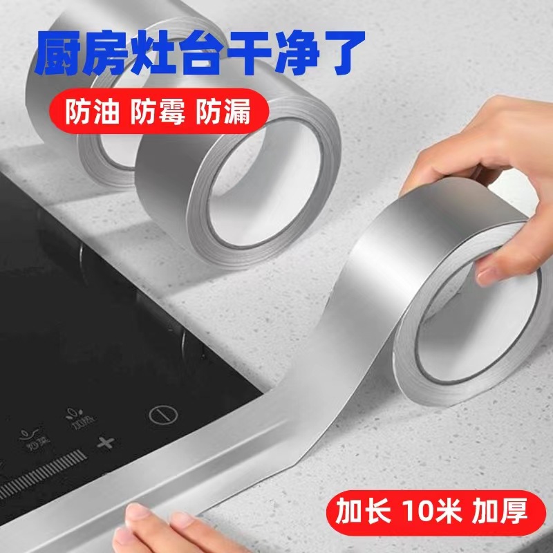 qiHAyySf_m_567d5be085310b4e20b