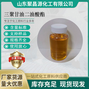 �۸���-3 ���������ջ����黯��ɢ���S��ֱ�� ���۸��Ͷ�������