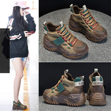 内增高女鞋松糕厚度高帮鞋女2025秋新款透气显脚小百搭休闲板鞋子
