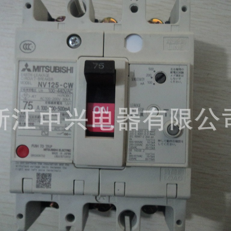 三菱NV800-SEW NV600-SEW漏电断路器