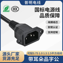 ������Ʒ�ֹ�����Ʒ��β�Դ������Դ�늳�늄�܇�����Դ��