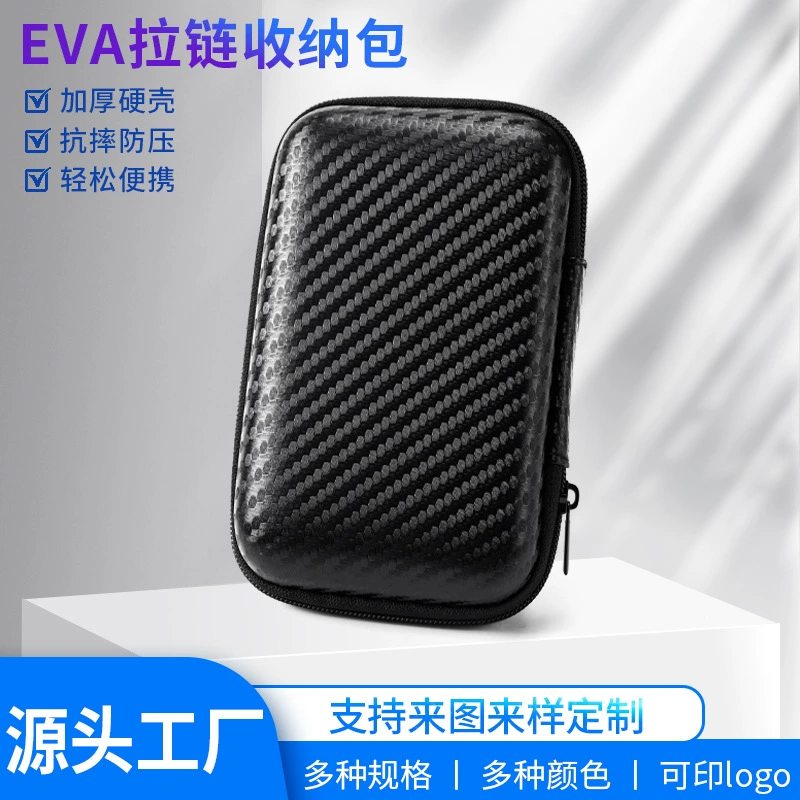 EVA пакет наушников на молнии Многофункциональный жесткий диск ящик для хранения данных кабель питания пакет eva Bluetooth наушники