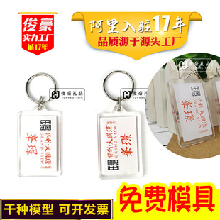 ������耳׿۶��ƶ������z����һ�w�YƷٛ�ͼo����耳���L����