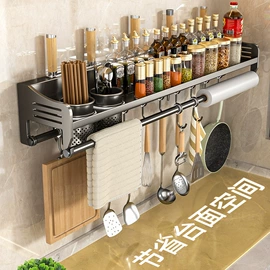 毛巾环/杆/架;智能毛巾架/浴巾架;卫浴挂件套件