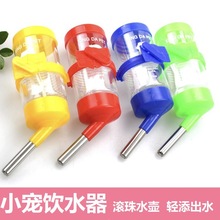 �}���ˮ�� ��©��ʽ�L�錙��ˮ�غ��m�i��؈���ӂ}��ˮ��ˮ��