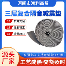 ���ӏͺϽ�����ϩ�l�ݸ����p���|��5mm�ǰ�ذ���p���|����