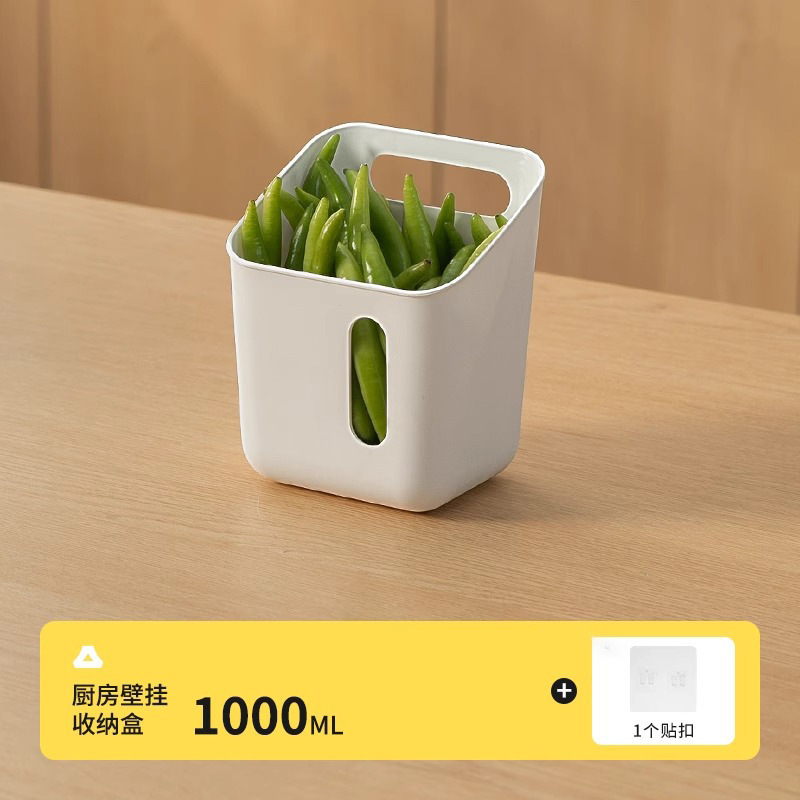 台所のネギとショウガのニンニクの小さいバスケットの浴室の物置棚のトイレの壁掛けの収納かごは多機能の収納箱を掛けます。|undefined