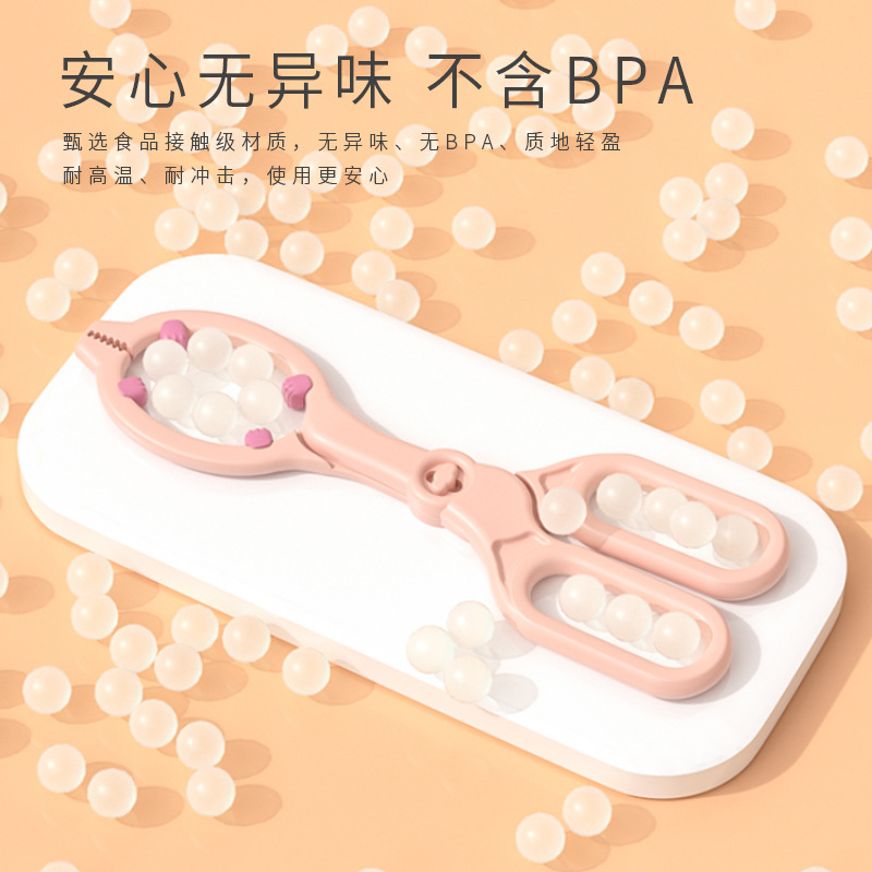 奶瓶夾耐高溫防滑硅膠可拆卸嬰兒奶瓶夾防燙奶嘴奶瓶鉗清洗用品