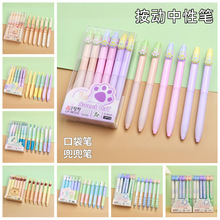 ڴPPԹPST0.5mmWʽԹPkԇP