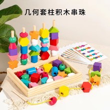 �������ώ׺��Π��������K�������ʺ�eľ�Bʯ2-3�q������Ǵ���