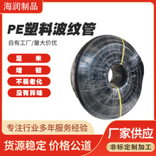 ɫPEyܛ܇ܛ|늾oײyҎRȫ