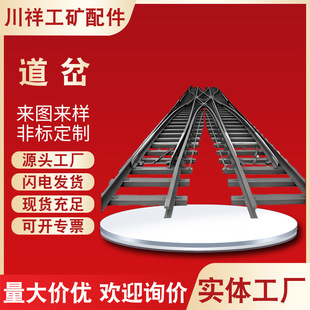 �S��ֱ�N ������܉ ��������܉�F·���V���҆��_���� ƽ���F·