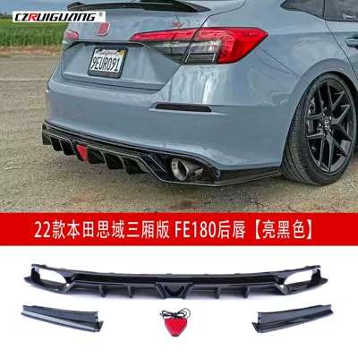 Spoiler – shovel lip