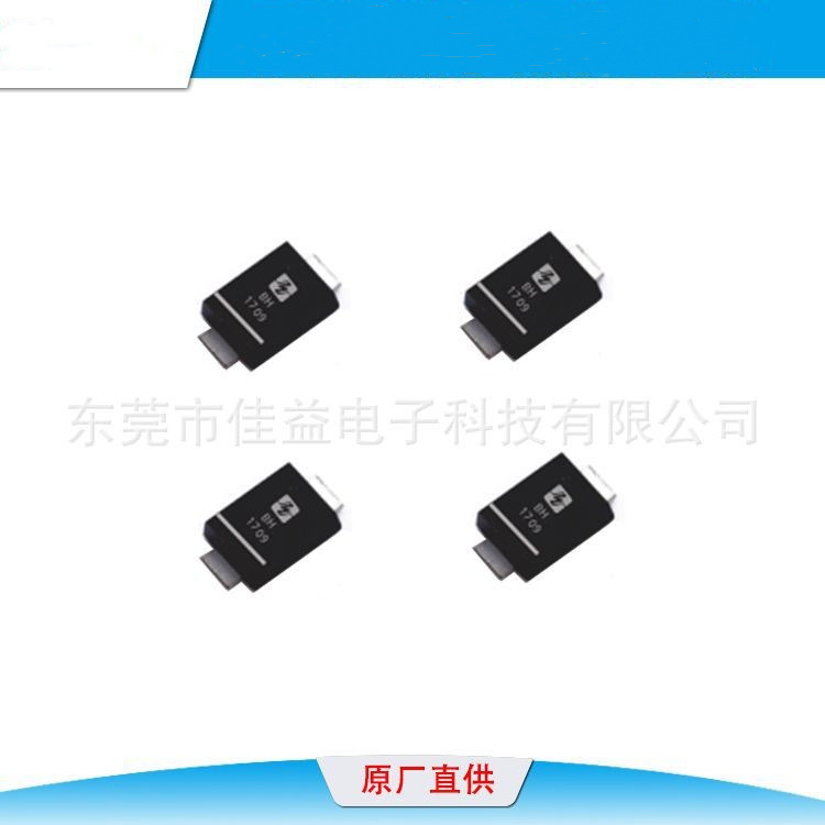 半导体放电管P0720TA原厂现货 稳定二极管 稳压二极管 原厂现货