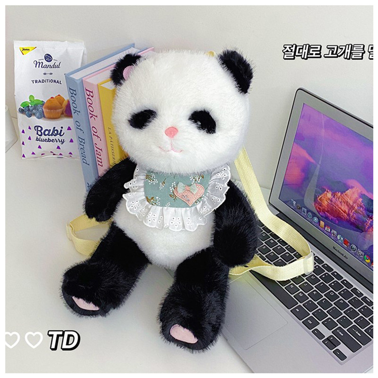 Animal Daily Street Shopping Women's Backpack display picture 16