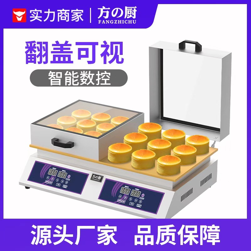 Máquina de cocina cuadrada de calentamiento eléctrico con tapa de tapa visible de placa de cobre puro colocado en barraca de máquina de muffin comercial gong horneado CNC temperatura constante