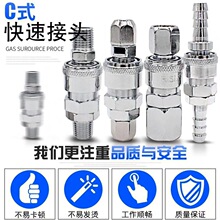 ӿ^·B^ٿٽ^ӿٽ^ՉCͨͨ