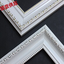渝海框业欧式复古金边PS发泡线条相框装饰油画框条影楼镜装裱材料