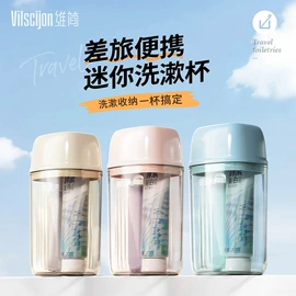 收纳盒;纸巾盒;牙刷架