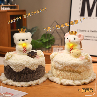 �¿�С���ﵰ��ë�q��ż���������նY��Ϟ�T������ͯ����Ů�����