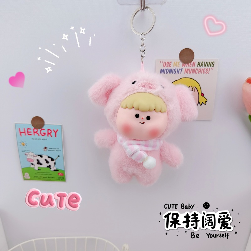 ビニールフルーツカイザイ愛らしいペットキーホルダーペンダントクリエイティブぬいぐるみ DUDU 動物園シリーズ人形スクールバッグペンダント|undefined
