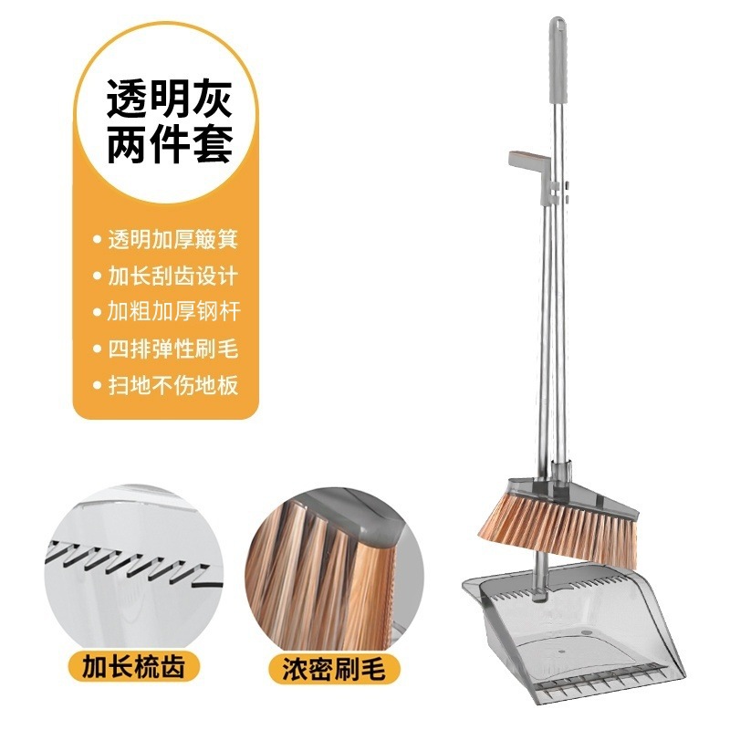 Juego de escoba de venta directa de fábrica para limpieza del hogar, combo de escoba y recogedor, escoba plegable para barrer, antiadherente para pelo, cerdas suaves.