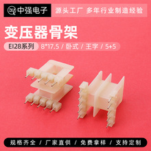 8*17.5��ʽ����5+5������������׃�����Ǽ� ׃������Ȧ���ʽ�Ǽ�