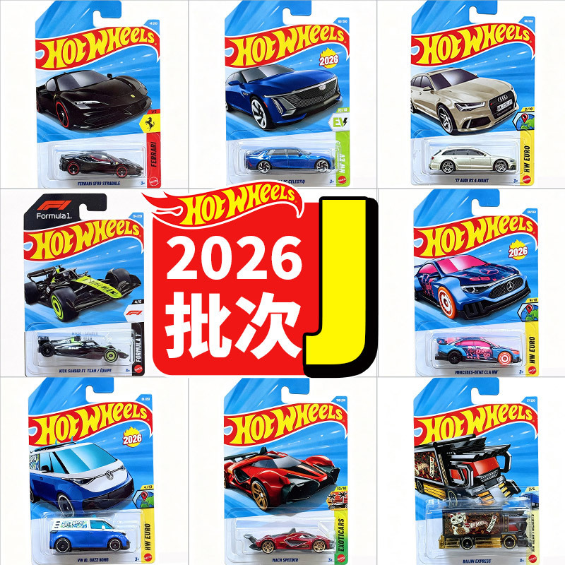Hot Wheels Alloy Car Model 26J Batch Subaru Impreza Mitsubishi Audi Wagon Duck Duck Car Model C4982