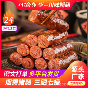 �D�c�Ĵ����c�خa�r�������������c���ڴ�ζ��Ѭ�D��һ�I���l