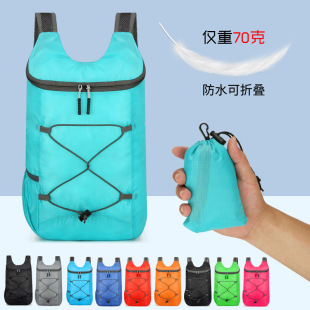 Source Manufacturer Direct Sales Nylon Sports Backpack Waterproof Breathable Solid Color Lightweight Camping Mountaineering Backpack