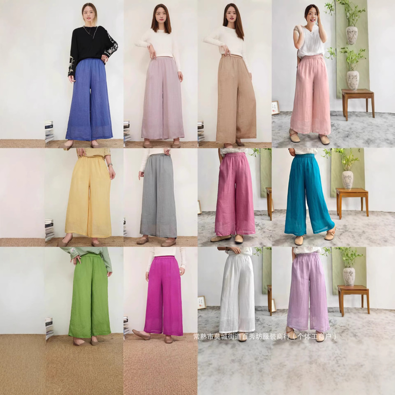2026 Summer New Women's Vintage Artistic Ramie Solid Color Double-Layer Elastic Waist Fashion Versatile Casual Wide-Leg Pants 2026 Summer New Women's Vintage Artistic Ramie Solid Color Double-Layer Elastic Waist Fashion Versatile Casual Wide-Leg Pants