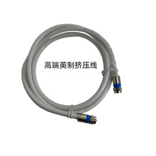 �Ӿ���̖�����往�о��ҕ���]·��TV���C픺��BF�^Ӣ��ͬ�S�侀