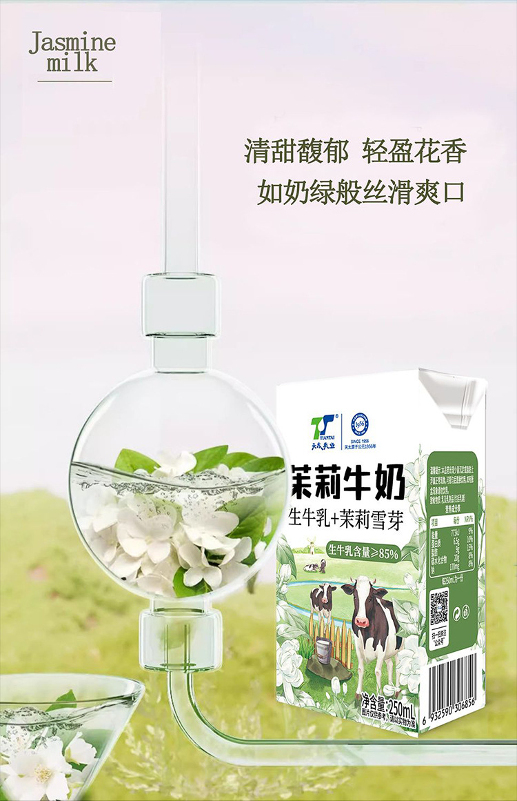 O1CN01pd08q81T1Wec28cEf_!!2208585392322-0-cib.jpg