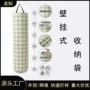 分发壁挂式定制悬挂式收纳袋