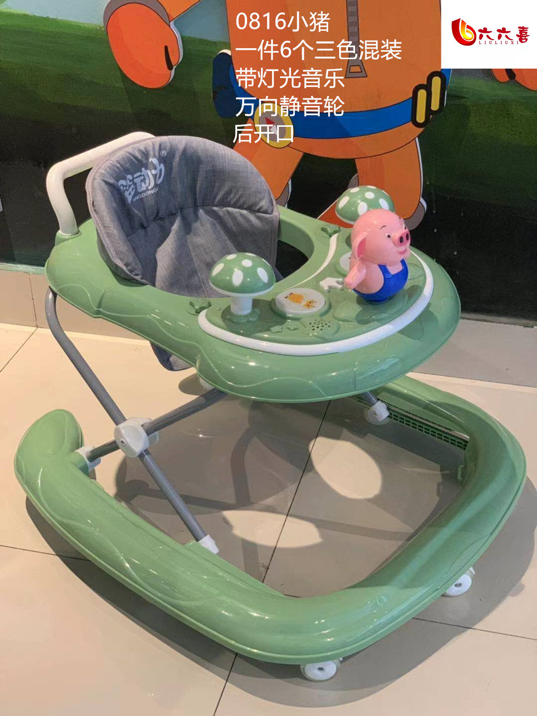 微信图片_20210322163813