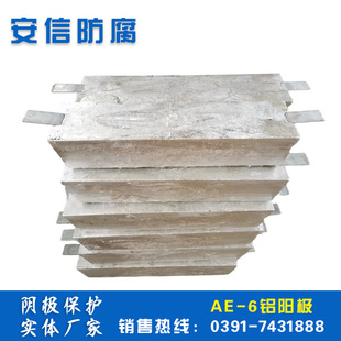 AE-6�XꖘO �X�Ͻ����ꖘO �X�V �X�K ���� �a�^ ���ŏS��ֱ�l