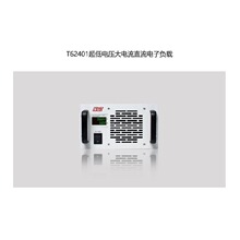 �����ֱ�����Ӹ��� T62401 N62401-40-200 N62403-40-600 ȫ��