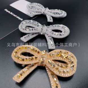 Rhinestone Bow Diamond Dress Decoration Accessories Belt Accessories Shoe Flowers Double-Layer Knotted Headband European and American Style
