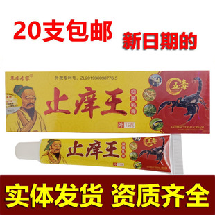 ֹ�W����࿵�濵���t����ݱ�����ֹ�W��ܛ��15g ������֧�ִ��l
