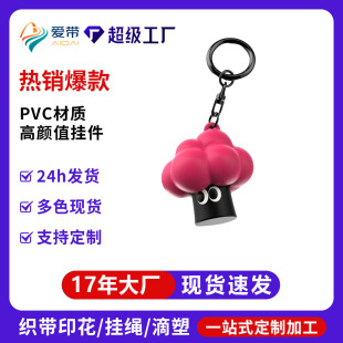 �ɐۿ�ͨ耳׿ے����������m��ͬ��������ż���K�F؛���l
