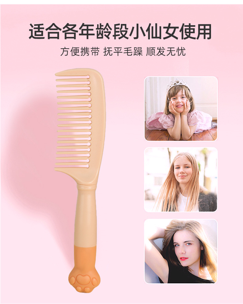 详情页2_08.jpg