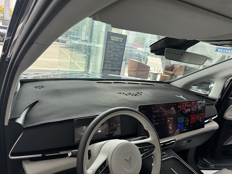 Dashboard Sun Shade Mat for Dream Home 2025 Car Interior Decoration