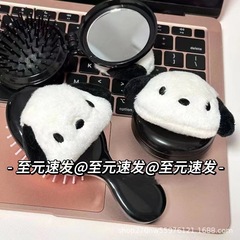 毛絨帕恰狗氣囊梳子可愛高顏值ins學生小巧便攜按摩梳迷你小梳子