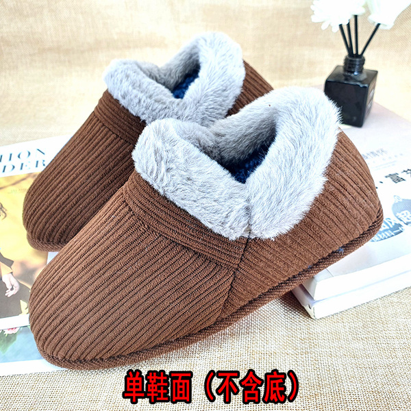 LlFull set of handmade cotton shoes