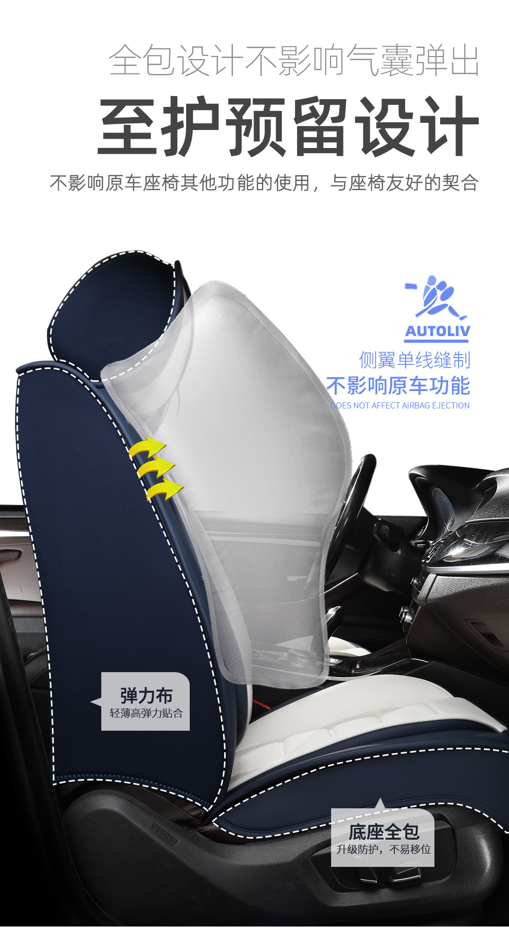 Full-Coverage Car Seat Cushion Cover, Nappa Leather Seat Cover, All-Season Universal Seat Cover, Amazon Source Factory