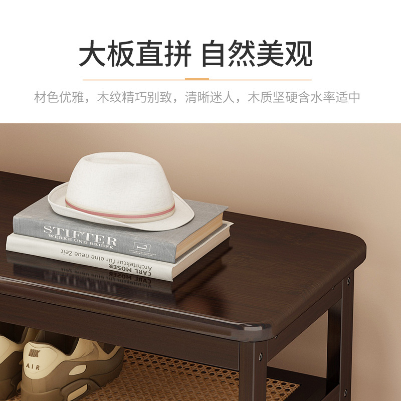 Cambiador de zapatos taburete entrada del Hogar zapato asiento del Gabinete taburete integrado sentado zapato taburete largo zapatos de prueba puerta Zapatero