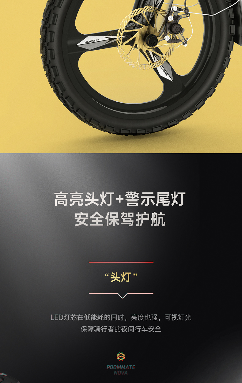 H8后段_03.jpg