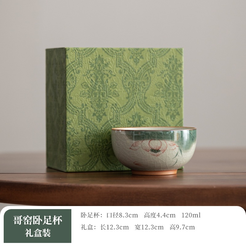 29_Geyao 잠자는 발 컵 [Xinhe] 선물 상자