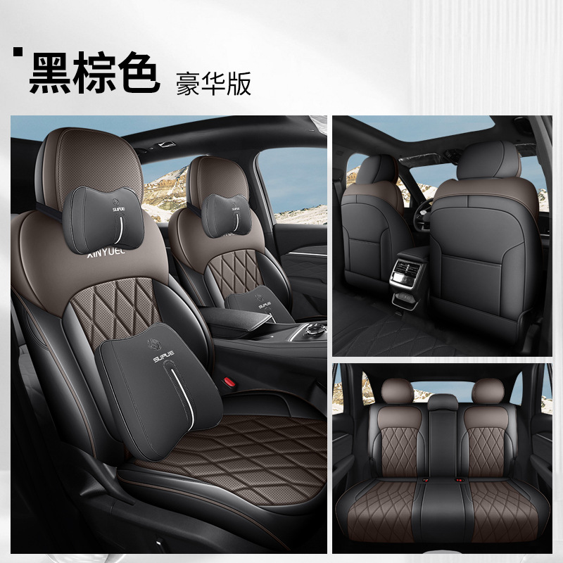 Modelə uyğun (Original) oturacaq örtükləri: Geely Xingyue L 2025 - black-brown-deluxe-edition-rear-row-full-cover-25-xingyue-l